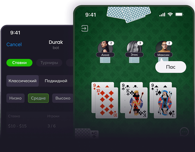 Смартфон с интерфейсом игры Дурак